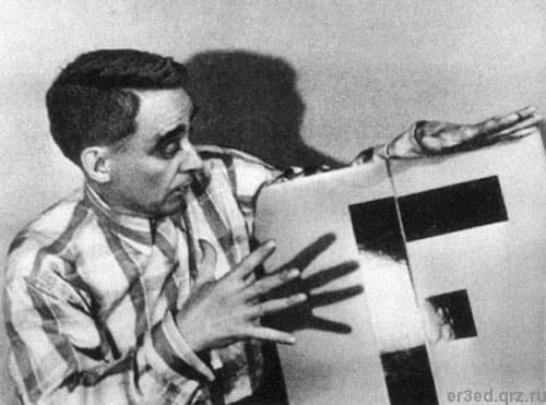 Alexei KRUCHENYKH