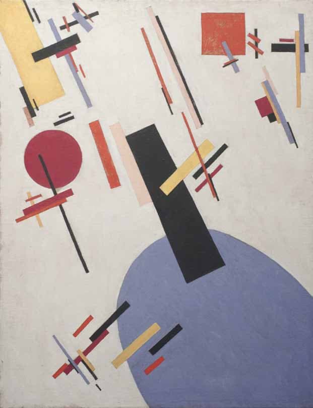 Kazimir MALEVICH — Suprematism (81.3 × 63.4 cm), 1929