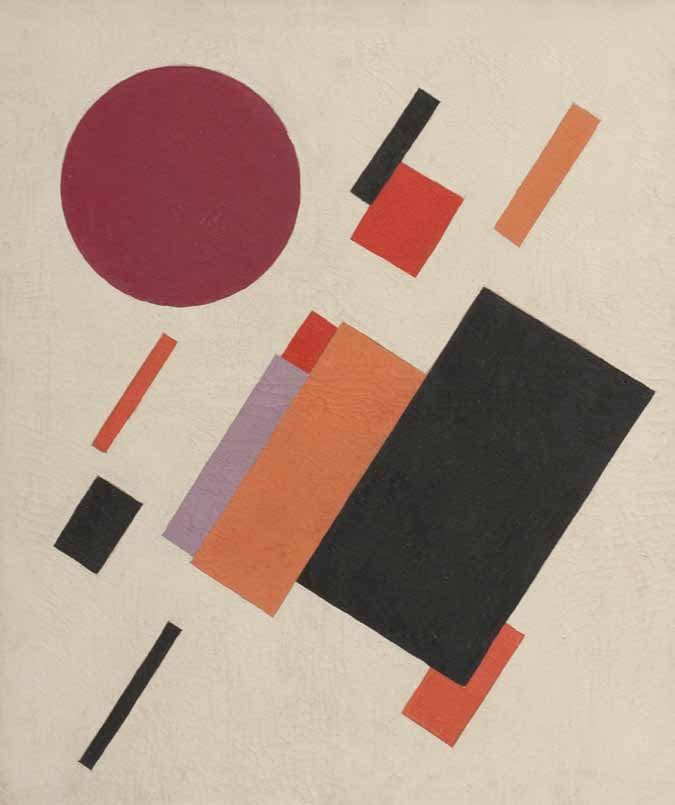 Kazimir MALEVICH — Suprematism (70 × 55 cm), 1929