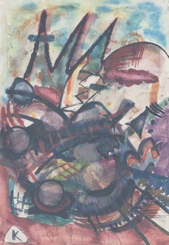Vasily Kandinsky — Untitled, 1917 (28.8 × 19.9 cm), 1917