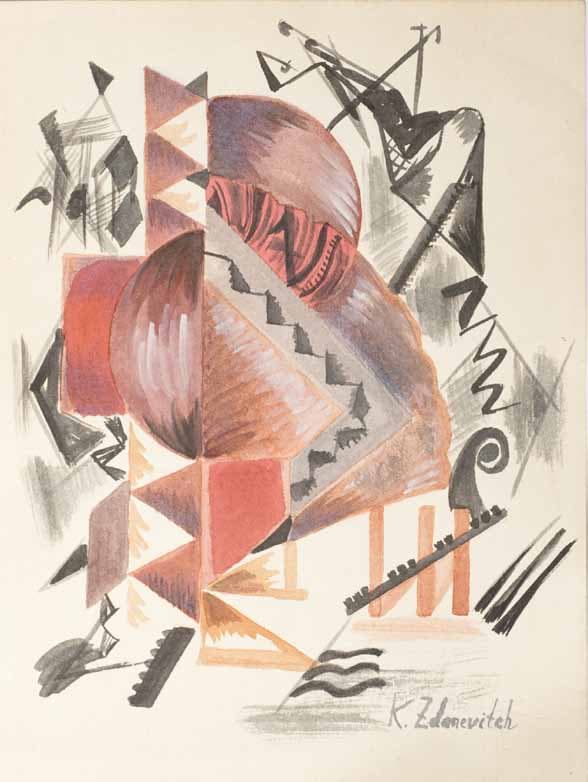 Kirill Zdanevich — Abstract composition, ca. 1920’s, ca. 1920