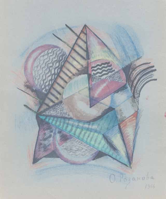 Olga ROZANOVA — Abstract Composition, 1916, 1916