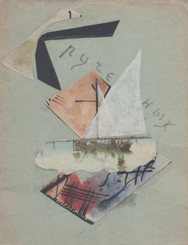 Alexei KRUCHENYKH — Sailboat, ca.1916, ca.1916