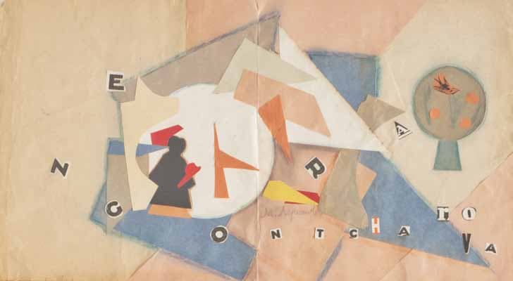 Mikhail LARIONOV — GONTCHAROVA NERA, ca.1916, ca.1916