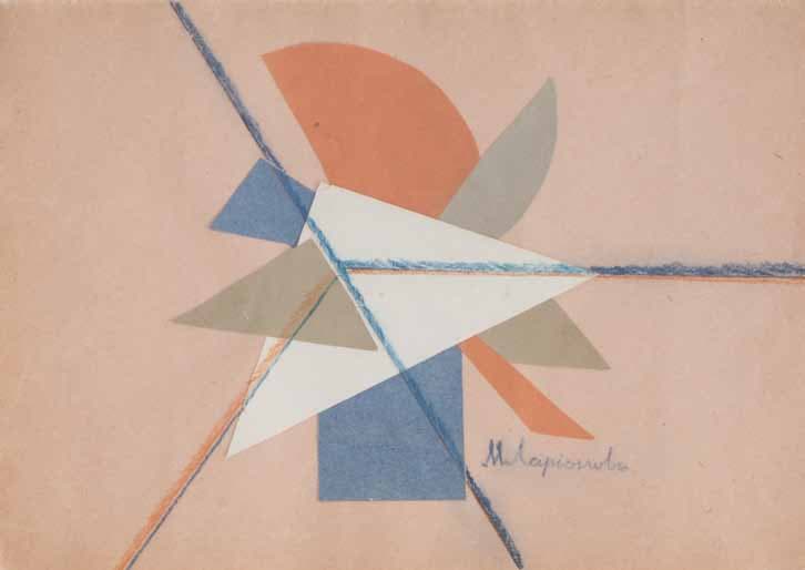 Untitled (Collage) (23.5 × 33.5 cm)