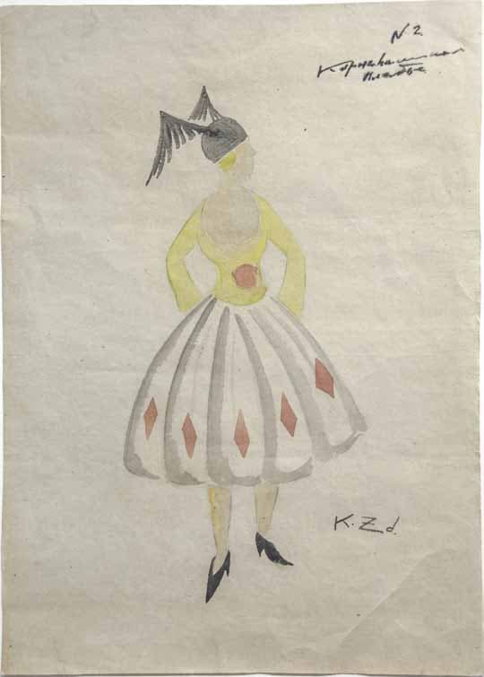 Kirill Zdanevich — Fancy Dress N2, 1920s