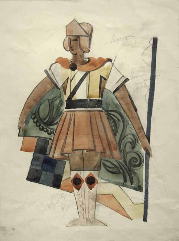 Viktor Kolenda — Costume design for a Knight, 1924, 1924